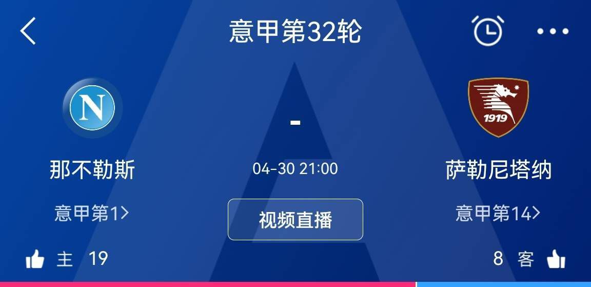 但截至12月31日，俱乐部知道自己将不得不接受违约，并且必须采取法律行动，同时探索其他替代方案来寻找新买家。